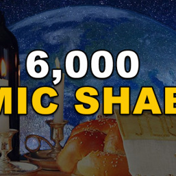 great-reset-and-cosmic-shabbat-with-text